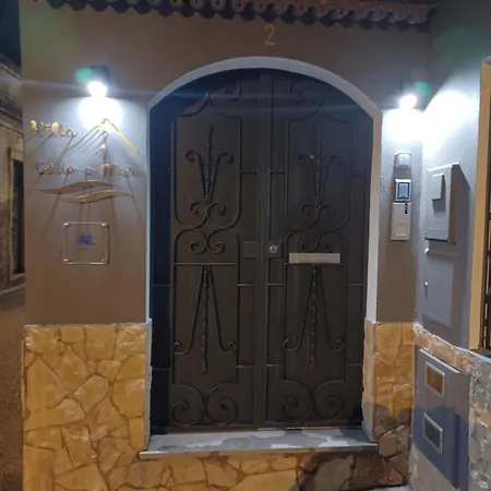 Апартаменты Cerro E Mar