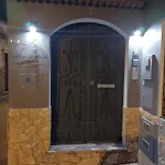 Apartment Cerro E Mar
