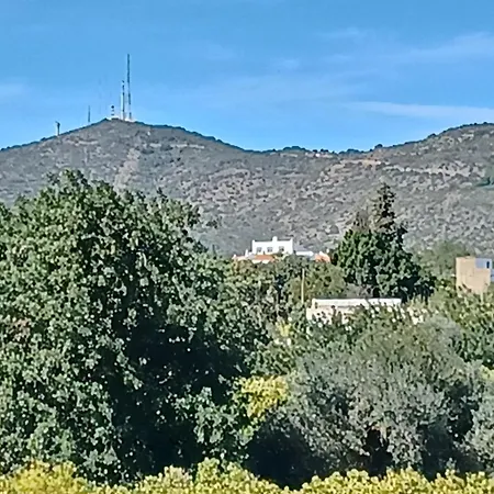 Cerro E Mar דירה *